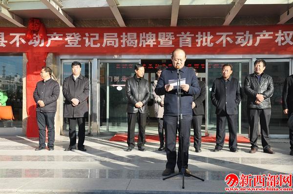 縣長溫江城講??JPG