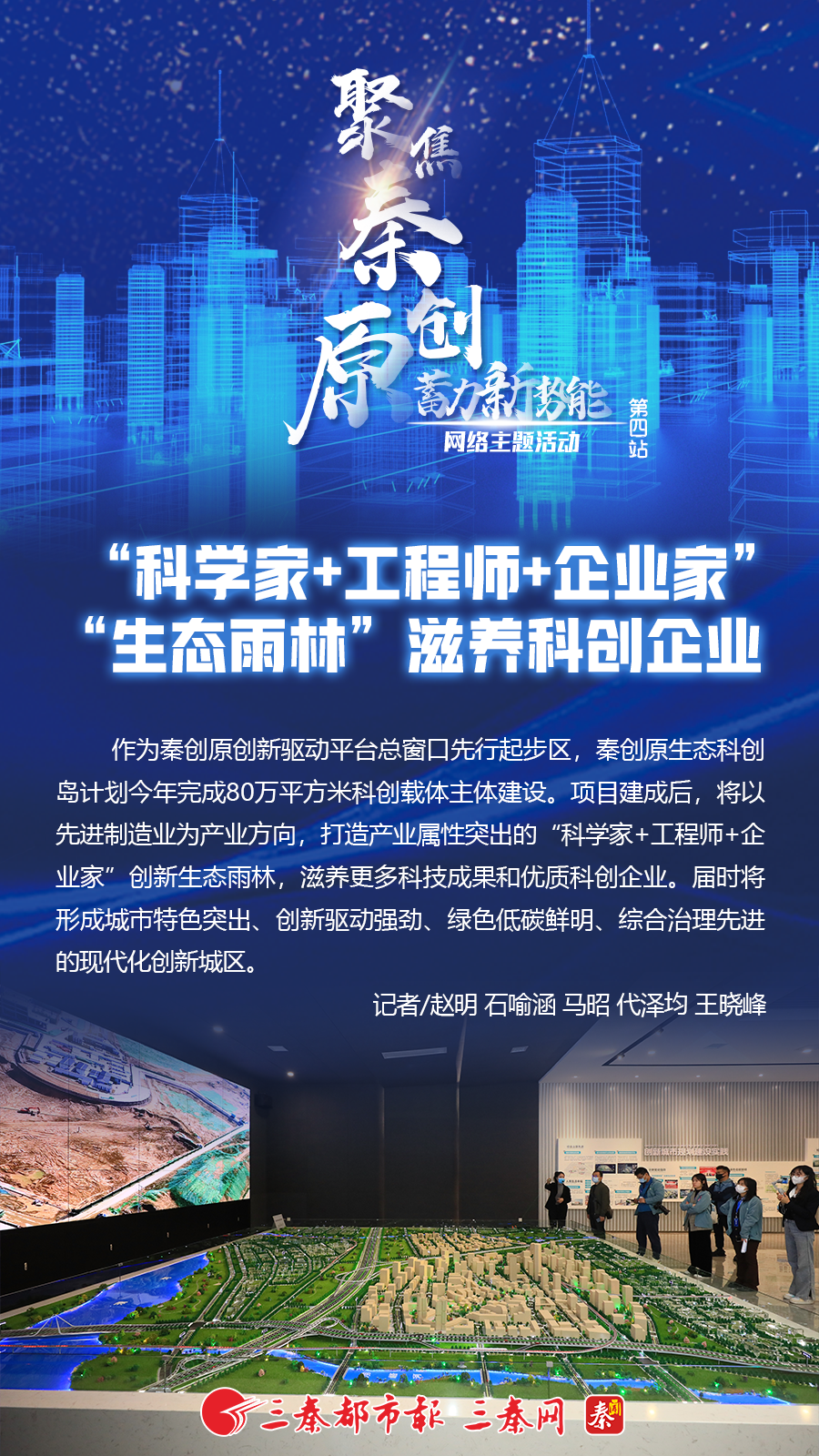 圖片 圖片
