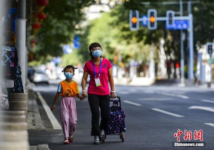 點(diǎn)擊進(jìn)入下一頁