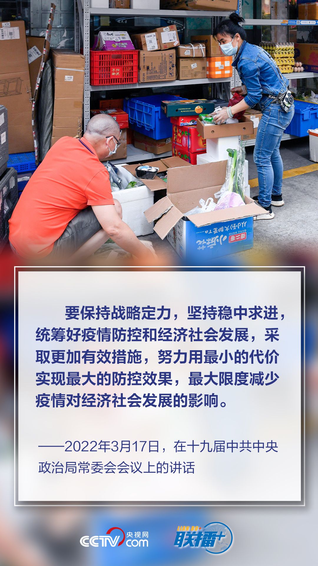 點(diǎn)擊進(jìn)入下一頁 點(diǎn)擊進(jìn)入下一頁