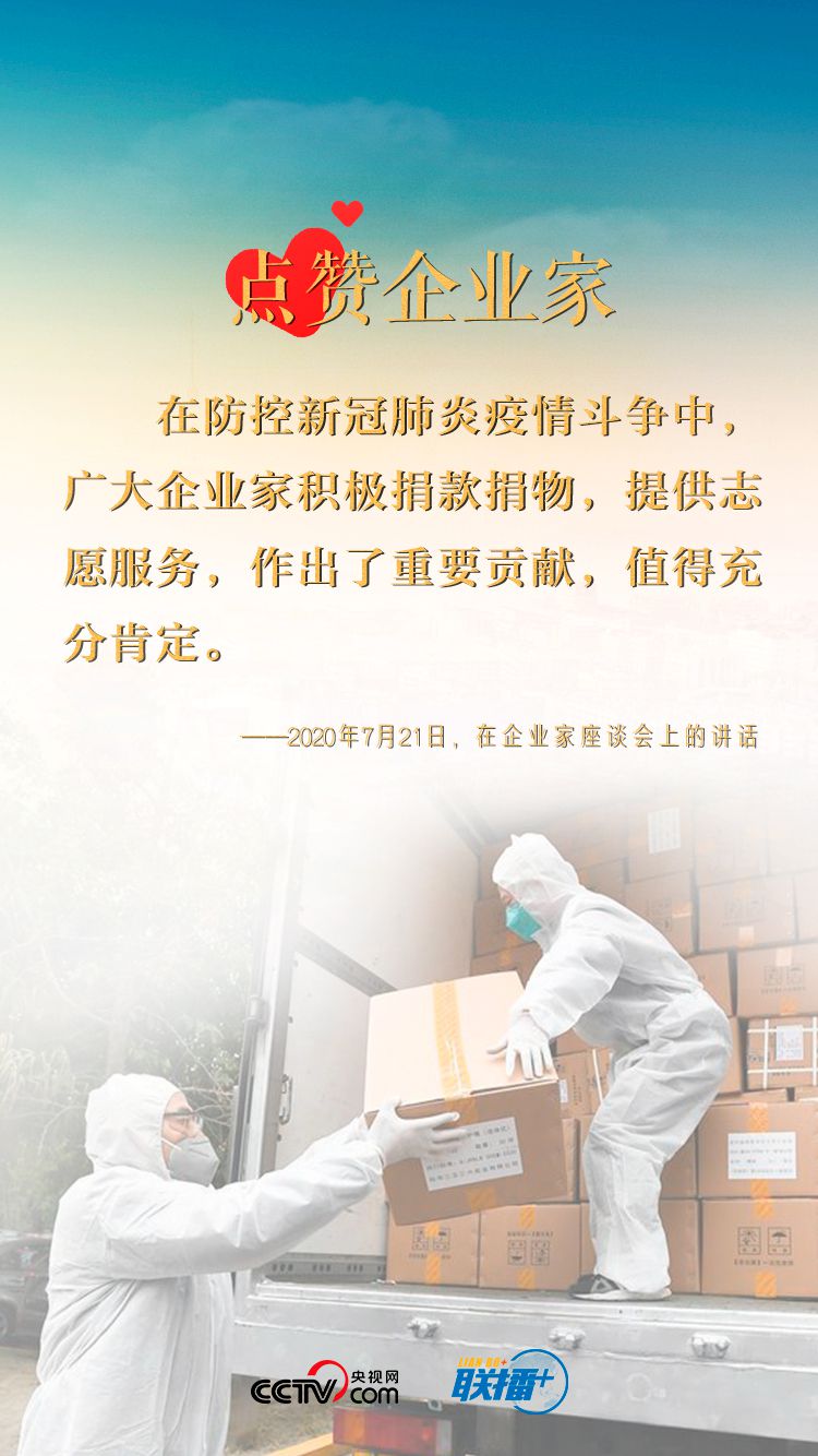 點(diǎn)擊進(jìn)入下一頁