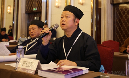 分論題（第二場）：新時代西北道教及其未來