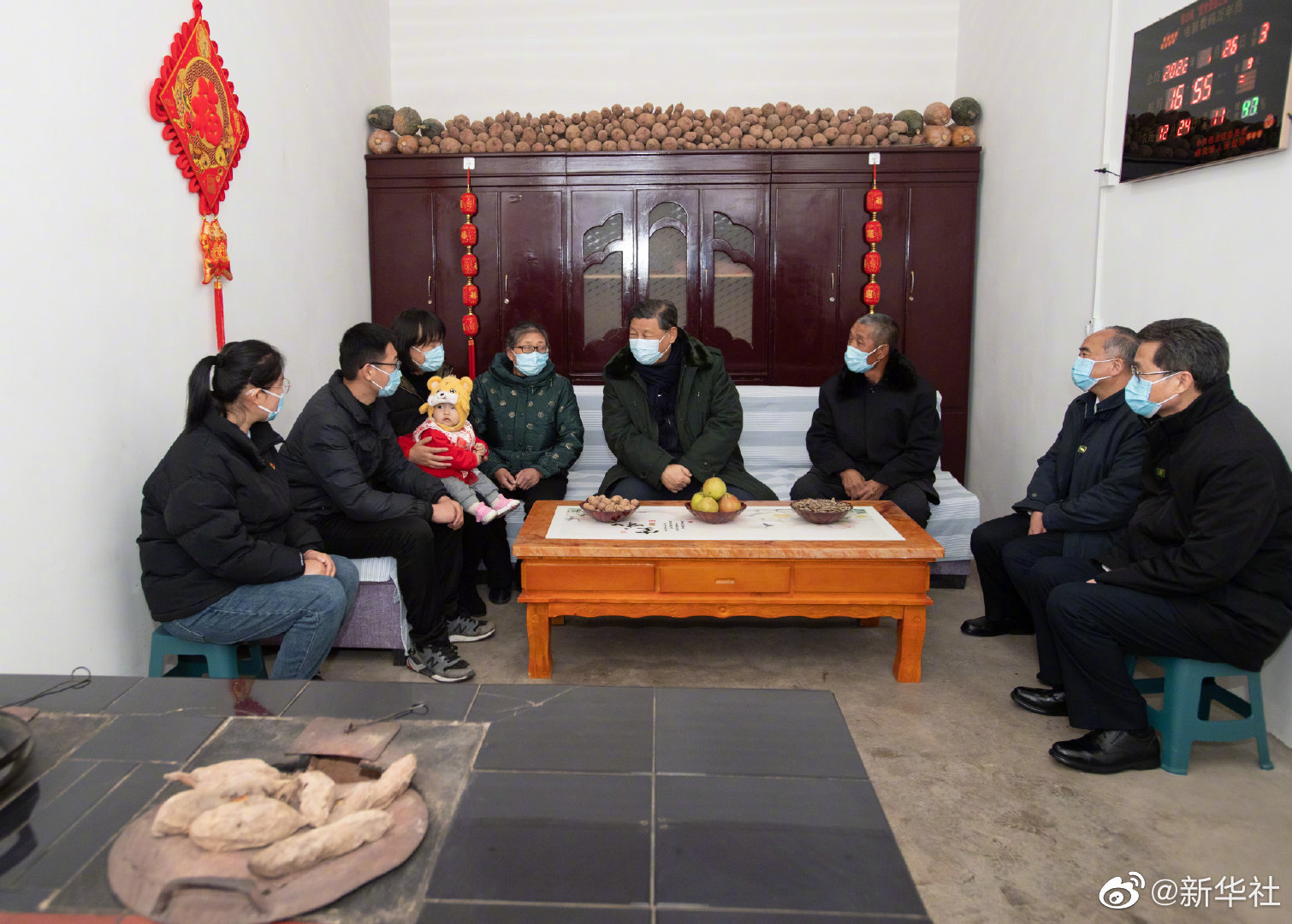 點擊進(jìn)入下一頁 點擊進(jìn)入下一頁