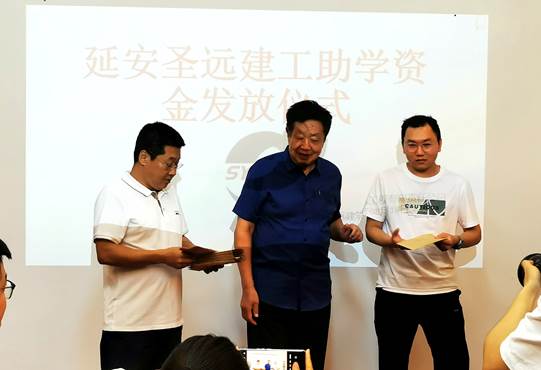 圖示, 示意圖&#10;&#10;中度可信度描述已自動(dòng)生成:ver1