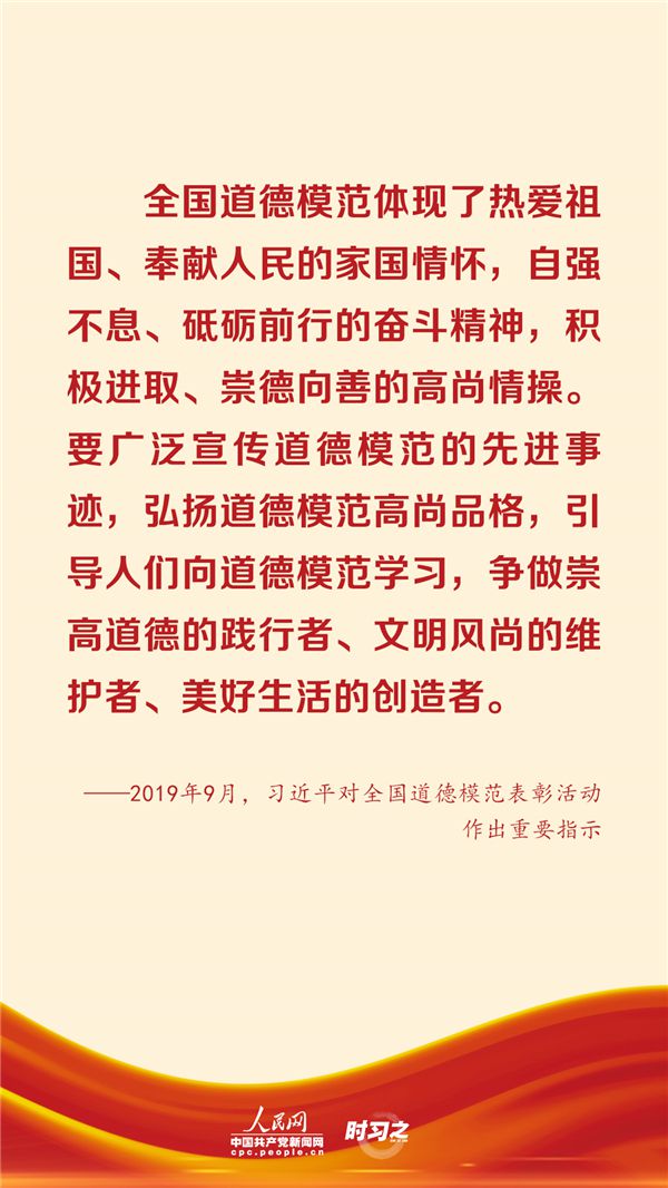 點(diǎn)擊進(jìn)入下一頁(yè)