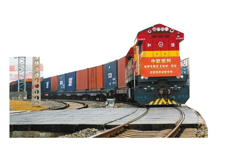 2022年首趟中歐班列抗疫保供返程專列抵達西安。 （記者 翟小雪 通訊員 馬澤旭 攝 資料圖片）