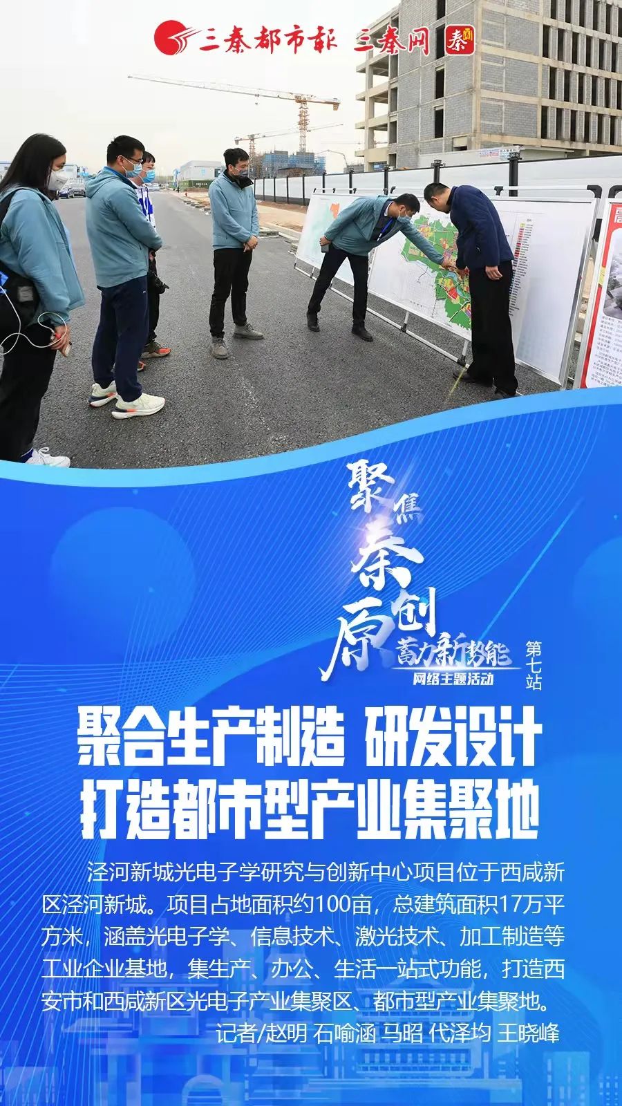 圖片 圖片