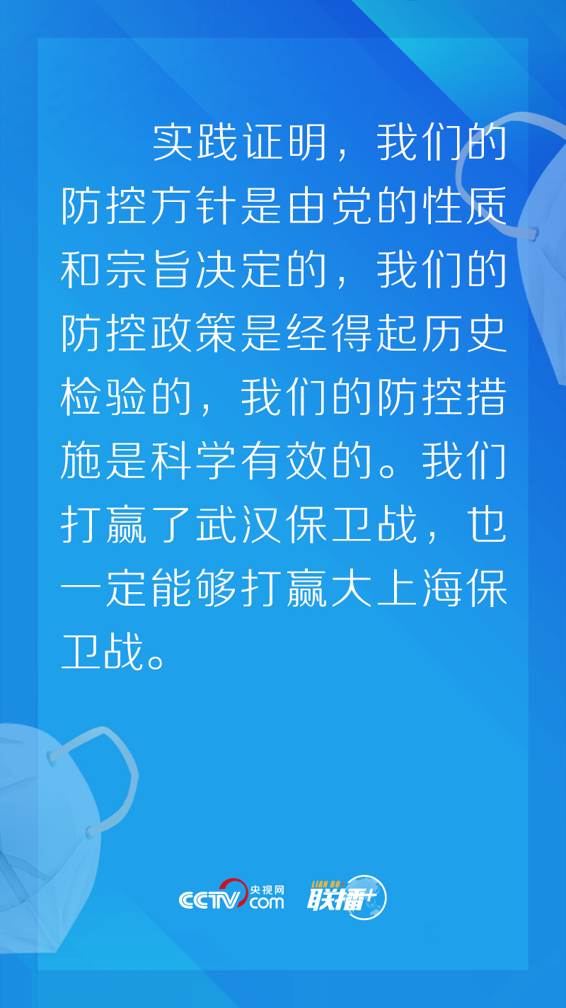 點擊進入下一頁 點擊進入下一頁