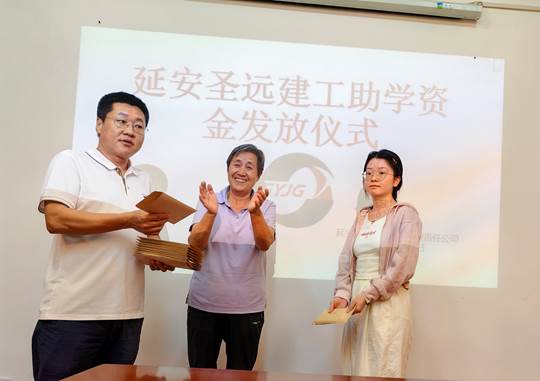 圖示, 示意圖&#10;&#10;中度可信度描述已自動(dòng)生成:ver1