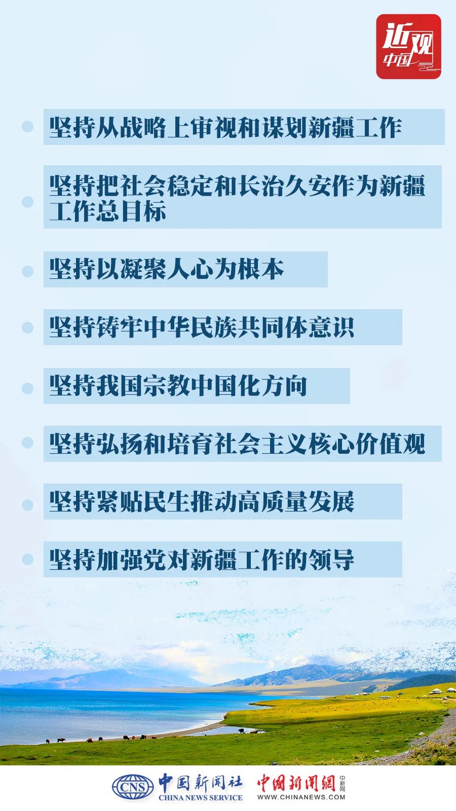 點(diǎn)擊進(jìn)入下一頁(yè)