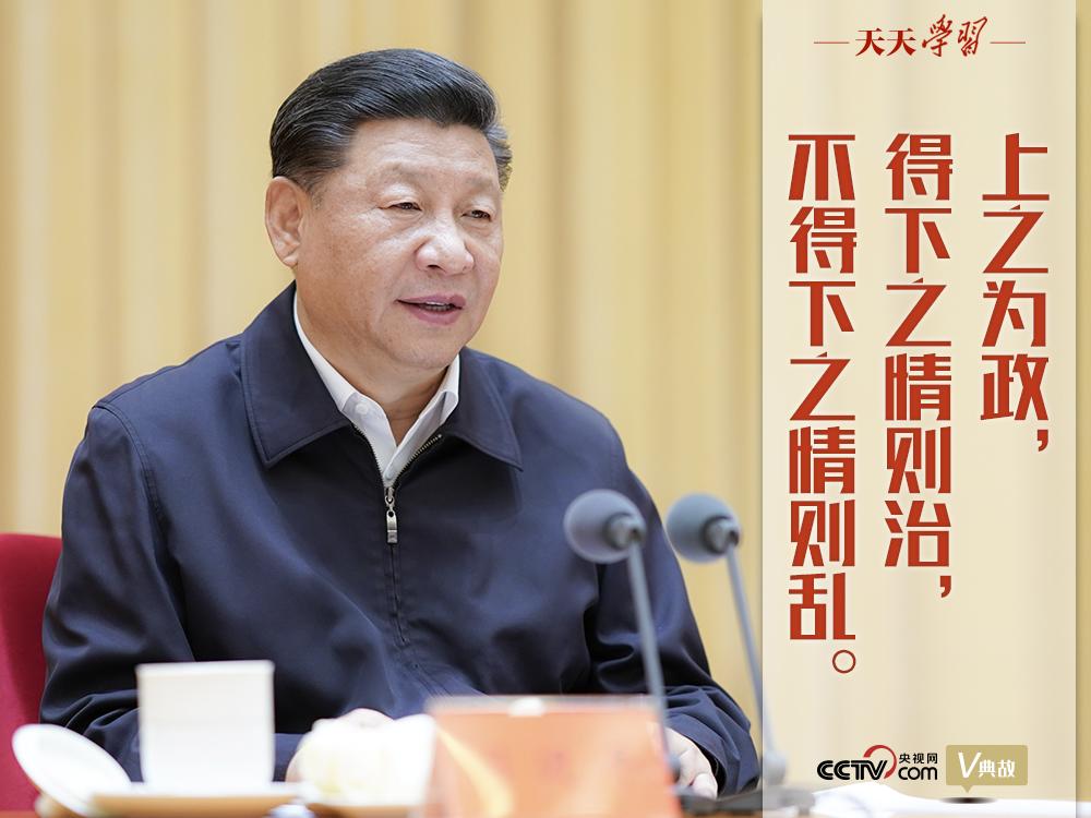 點擊進(jìn)入下一頁 點擊進(jìn)入下一頁