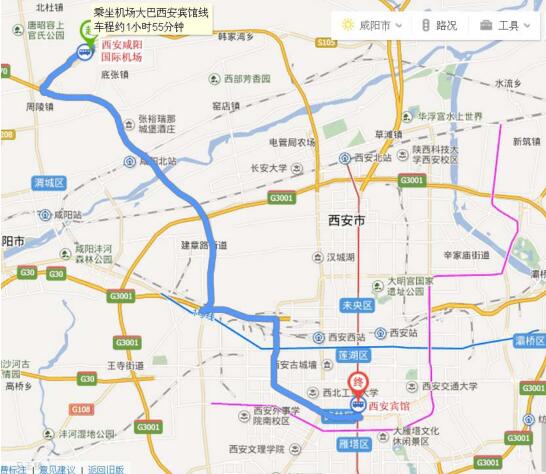 2017絲博會(huì)首場(chǎng)活動(dòng) 絲綢之路地球物理國際論壇30日開幕