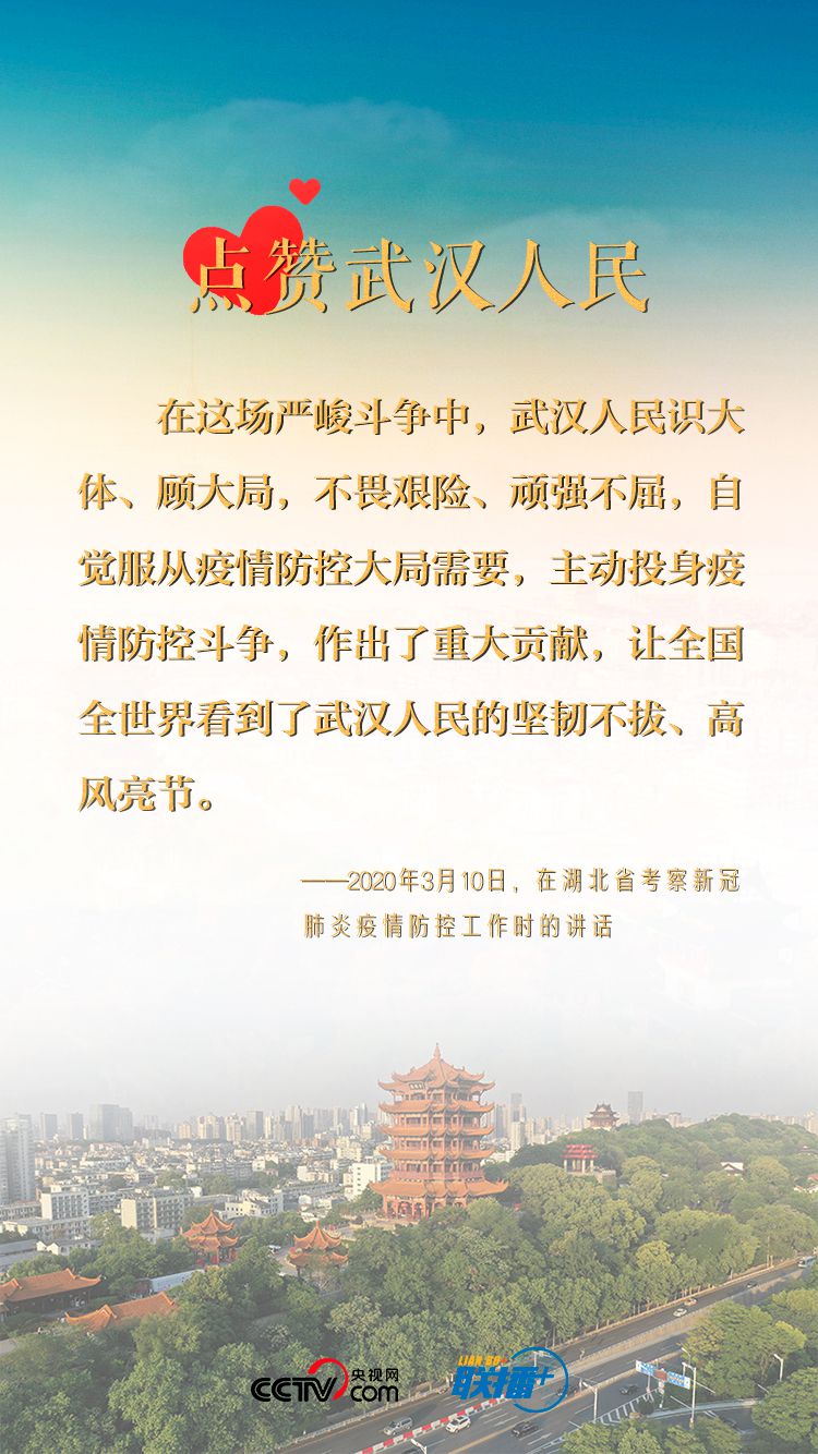 點(diǎn)擊進(jìn)入下一頁