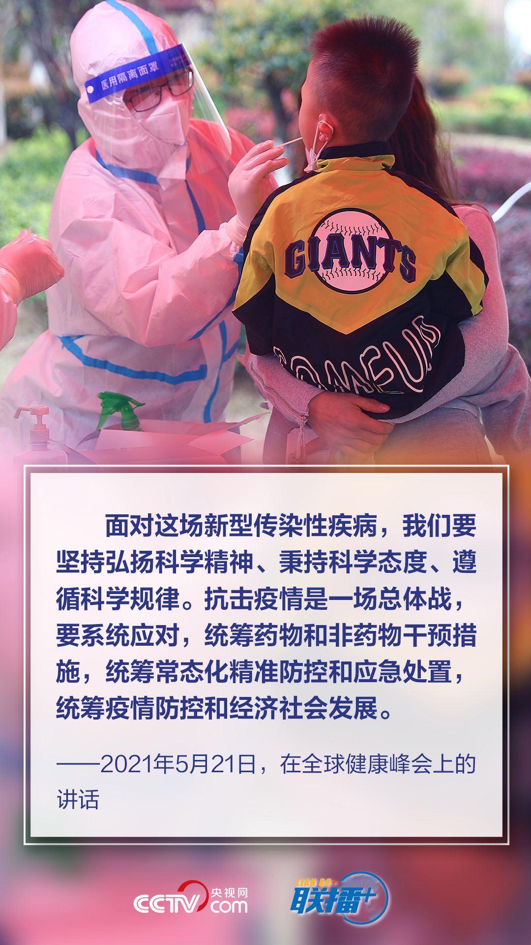 點(diǎn)擊進(jìn)入下一頁 點(diǎn)擊進(jìn)入下一頁