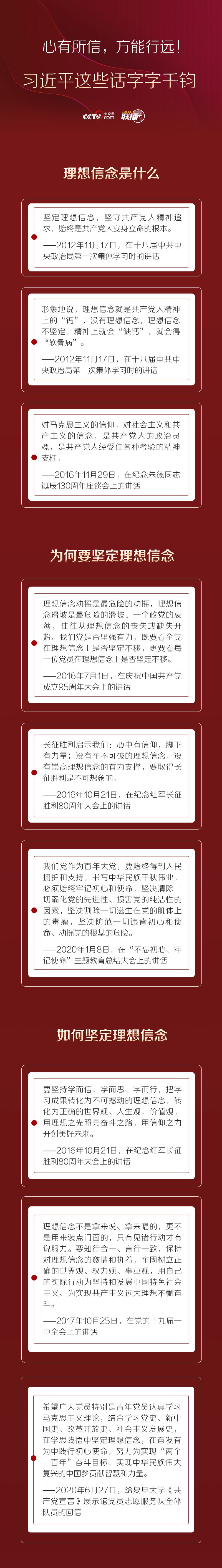 點(diǎn)擊進(jìn)入下一頁(yè)