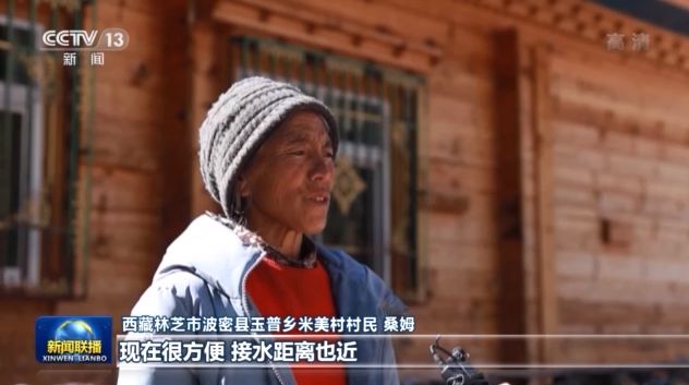 點擊進入下一頁