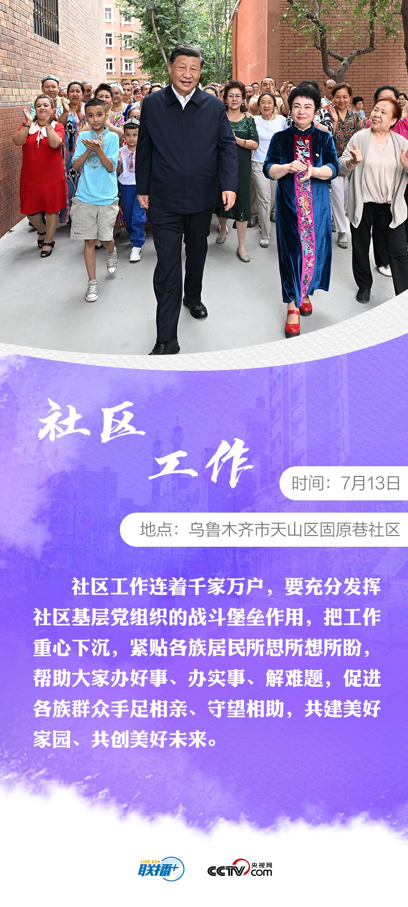 點(diǎn)擊進(jìn)入下一頁 點(diǎn)擊進(jìn)入下一頁