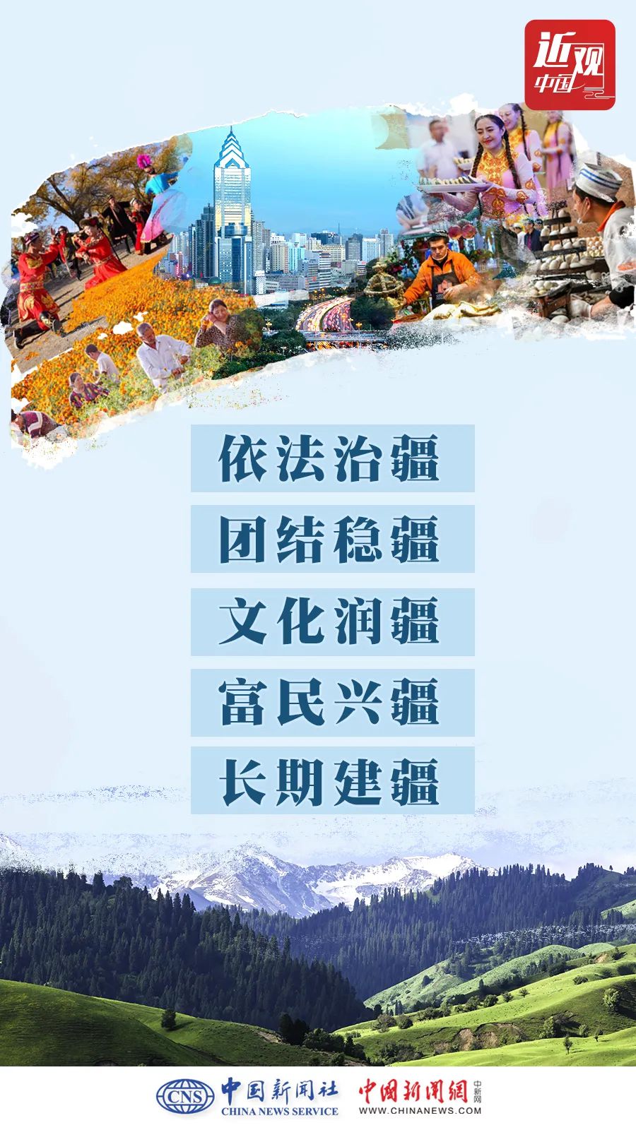 點(diǎn)擊進(jìn)入下一頁(yè)