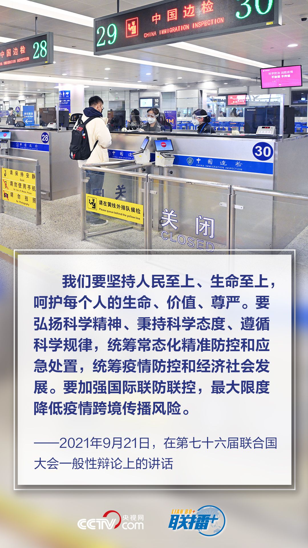 點(diǎn)擊進(jìn)入下一頁 點(diǎn)擊進(jìn)入下一頁