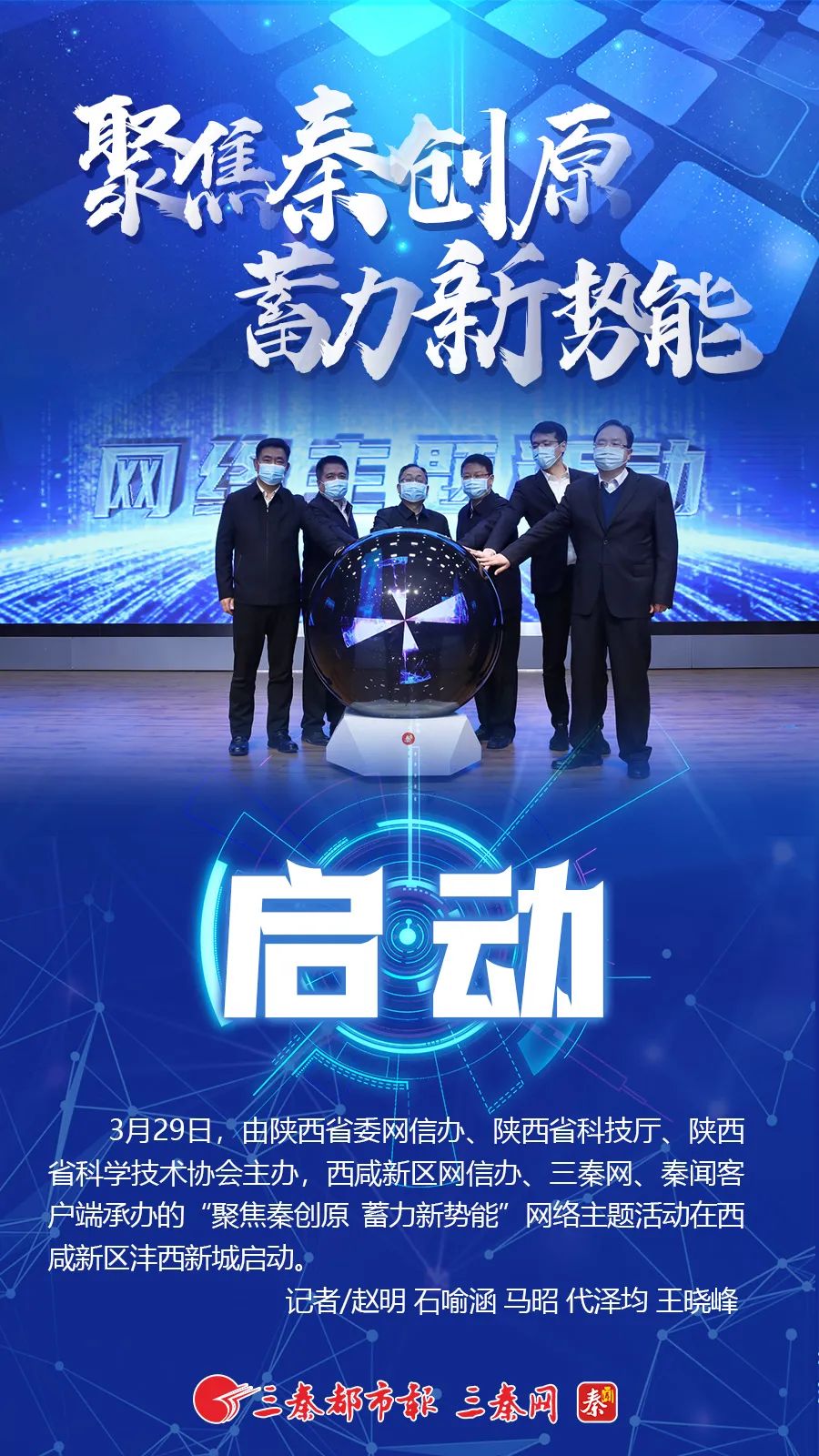 圖片 圖片
