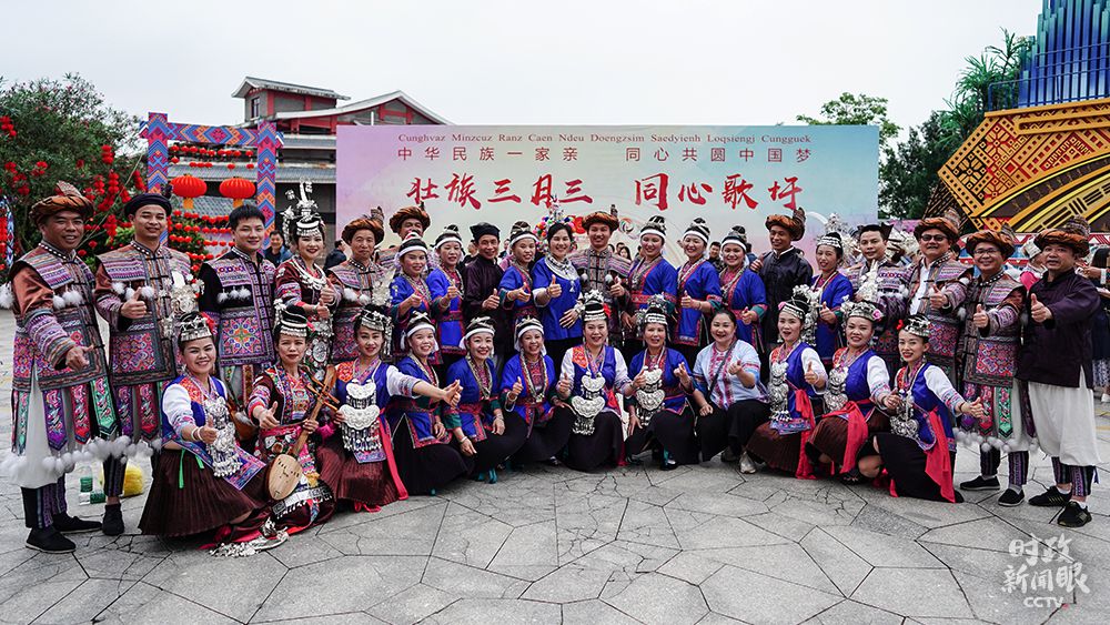 點(diǎn)擊進(jìn)入下一頁