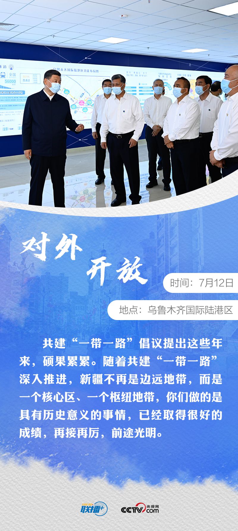 點(diǎn)擊進(jìn)入下一頁 點(diǎn)擊進(jìn)入下一頁