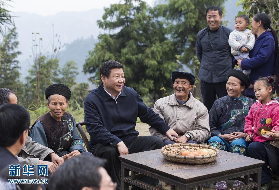 點擊進(jìn)入下一頁