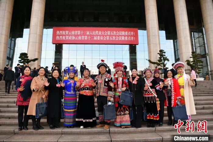 云南省政協(xié)十二屆五次會議聚焦高質量發(fā)展助推鄉(xiāng)村振興