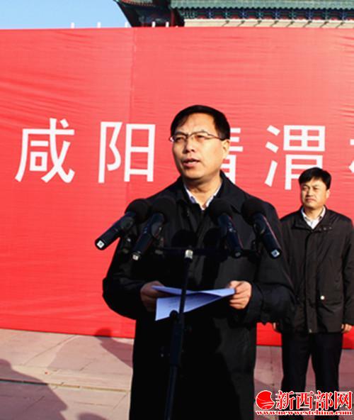 2儀式現(xiàn)場(chǎng)由咸陽(yáng)市副市長(zhǎng)孫亞政主持_副本.jpg